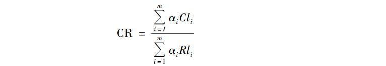 一致性检验公式